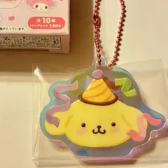 サンリオ　ハローキティ50周年　オーロラアクリルキーホルダー　ポムポムプリン