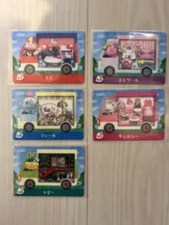 あつ森　amiiboカード　サンリオ