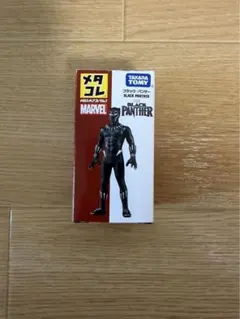 タカラトミー マーベル メタコレ ブラックパンサー　MARVEL フィギュアのサムネイル