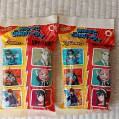 ハッピーセット スパイファミリー UNO ２個セット　ロイド　アーニャ