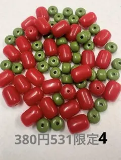 ヴィンテージビーズ