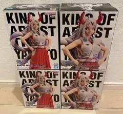 【新品未開封】KING OF ARTIST THE YAMATO 4点