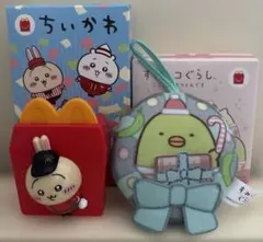 マクドナルド　ハッピーセット　ちいかわ　すみっコぐらし