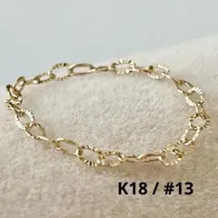 Item thumbnail for item fe649454-86e4-4473-be03-814475eb1b24