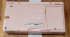 【稼働品】Nintendo DS Lite 本体 ピンク