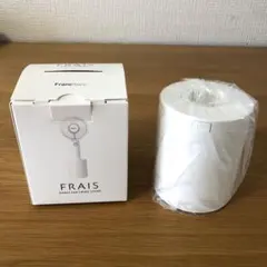 Francfranc ハンディファン 回転スタンド　ホワイト