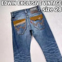 【EDWIN exclusive vintage】ストレートデニム　423XVS
