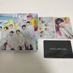 timelesz FAM初回限定盤B(CD+BluRay)トレカ