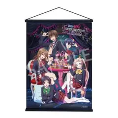 2026年最新】中二病でも恋がしたい BIGタペストリーの人気アイテム