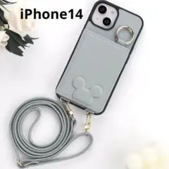 iPhone 14ケース 手帳型 ショルダー 携帯カード収納 立体