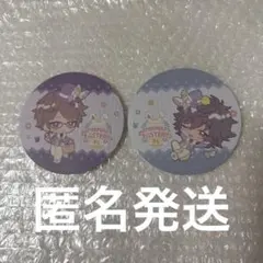 アニカフェ あんスタ コースター 2枚セット 陣 章臣