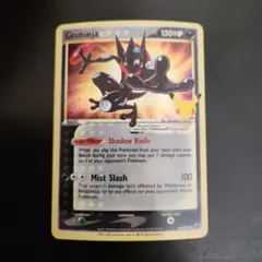 ポケモンカード　ゲッコウガ　色違い　海外　英語　プロモ　ゴールドスター