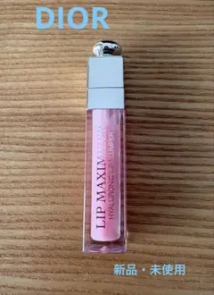 ディオールアディクトリップマキシマイザー001ピンク(リップグロス)