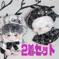 大人気！即購入可！白色×黒色！ポンチョ　ぬい服　10cm12cm用 ベレー帽