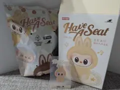 ラブブ Have A Seat BABA 正規品