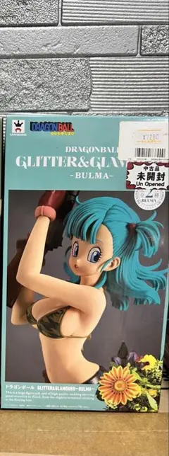 2026年最新】glitter&glamours ドラゴンボール ブルマの人気アイテム