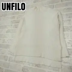 UNFILO　アンフィーロ　タートルネックニット　サイズ38