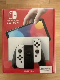 『新品未開封』Nintendo Switch 有機ELモデル 本体ホワイト