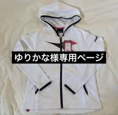 ゆりかな様専用ページ