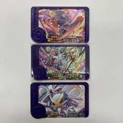 だいまる様専用　フレンダセット