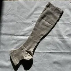 Item thumbnail for item 6d44fd67-96cd-4301-8d37-b269fa15d7ac