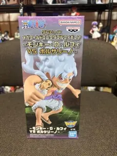 Item thumbnail for item dd096290-8209-4204-acc2-c6cce649738d