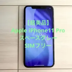 Item thumbnail for item de859c44-2207-4d2a-9ff0-b90b0597703c