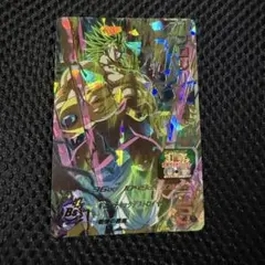 2026年最新】mm3-secの人気アイテム - メルカリ