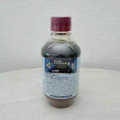 ベルセレージュJシリーズ ハイプレスダイエタリー - メルカリ