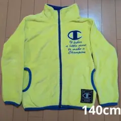 Champion フリースジャケット 140サイズ イエロー
