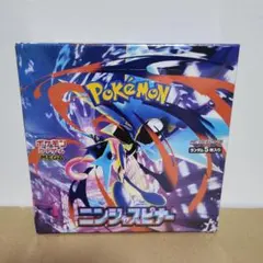 ★未開封BOX★ポケカ★ニンジャスピナー★