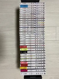 東京喰種 東京喰種:RE トーキョーグール 全巻セット