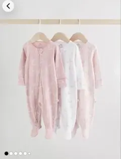 ネクストベビー　ロンパース・カバーオール 3点セット