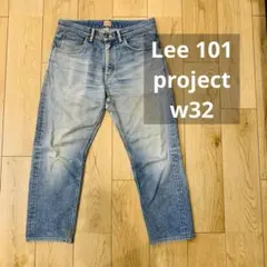 希少 LEE LM9653 101 PROJECT W32 - メルカリ
