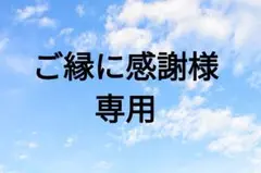 Item thumbnail for item f18fa37e-c5cd-4e50-8cd8-0c158a85eca6