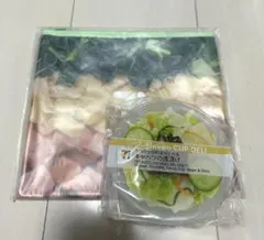 セブンイレブン　ハッピーくじ　キャベツの浅漬け スムージーフラットポーチ