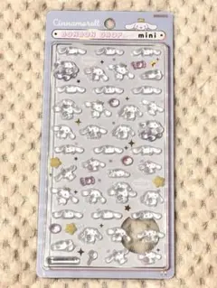 【正規品】シナモロール ボンボンドロップシール mini