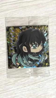 鬼滅の刃 時透無一郎 ウエハースシール