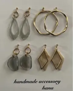 ハンドメイドピアス　まとめ売り　NO.128