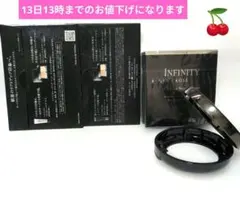 インフィニティ　クッション セラム グロウ OC-410　レフィル&サンプル付きのサムネイル
