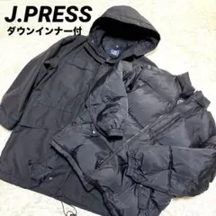 J.PRESS ジェイプレスナイロンコート ダウンジャケットL L 3way