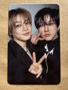 Stray Kids トレカ　ATE ユニット　封入