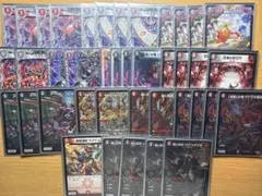 2026年最新】赤黒邪王門 デッキの人気アイテム - メルカリ
