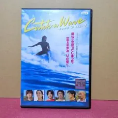2026年最新】キャッチ ア ウェーブ [DVD]の人気アイテム - メルカリ