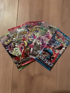 ポケモンカード　バラパック　5パック