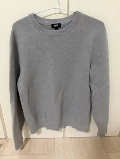 UNIQLOウォッシャブルクルーネックセーター　Sグレー