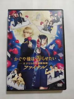 2026年最新】平野紫耀 blu－rayの人気アイテム - メルカリ