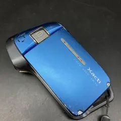 Item thumbnail for item 0a320ec8-19ed-4517-a19a-330486d40be9