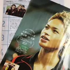 Item thumbnail for item 57695f23-2021-46e0-af4e-d86599708e6b