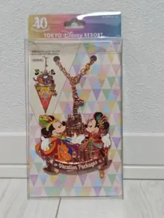 東京ディズニーランド 40周年 バケーションパッケージ限定 バッグチャーム